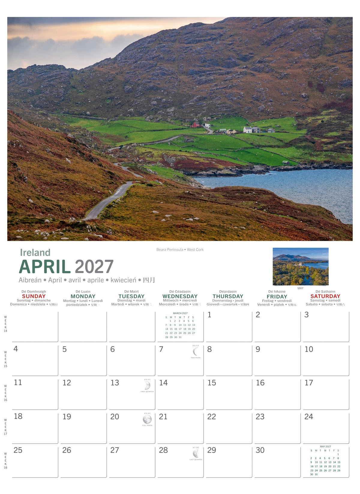 Real Ireland - Liam Blake - Calendar 2027